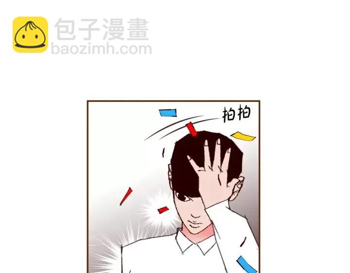 第81话 将会喜欢你的人137