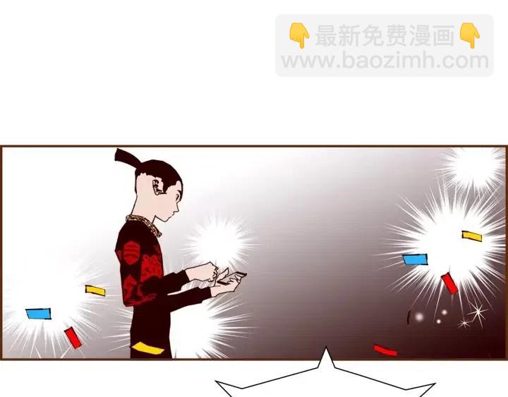 第81话 将会喜欢你的人140