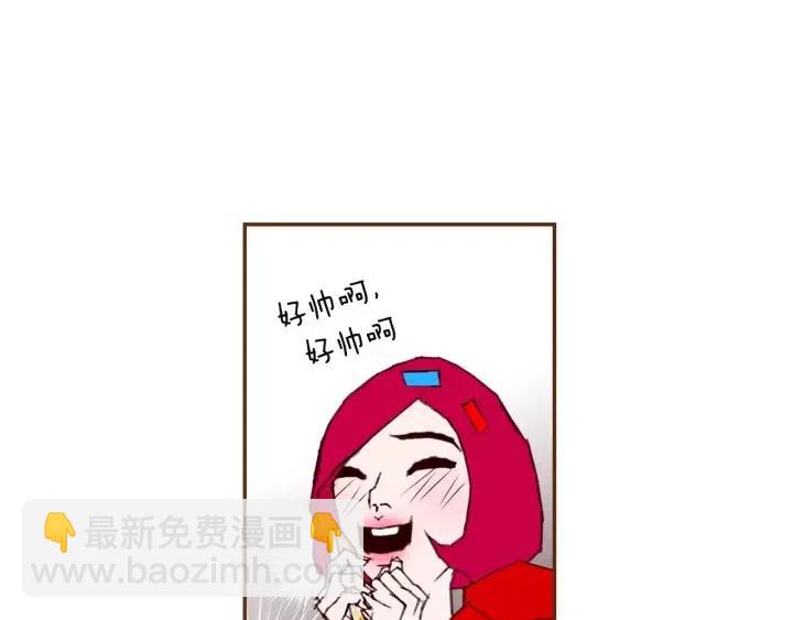 第81话 将会喜欢你的人149