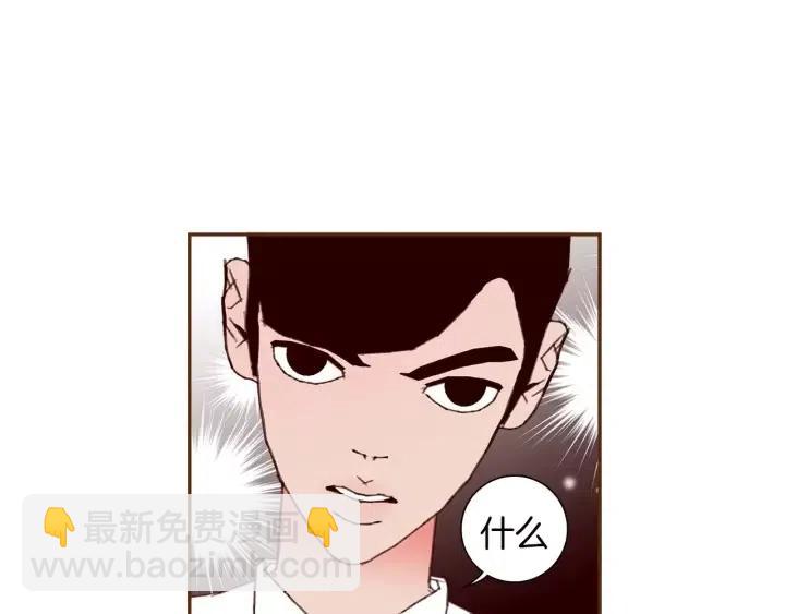 第81话 将会喜欢你的人195
