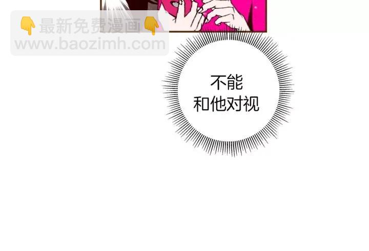 第81话 将会喜欢你的人198