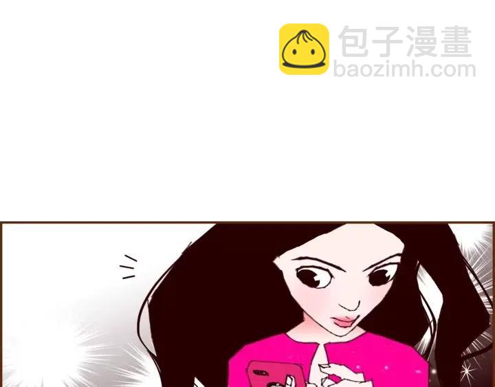 第81话 将会喜欢你的人201