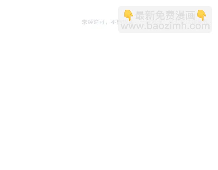 第81话 将会喜欢你的人215