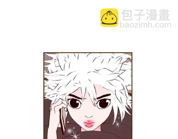 第81话 将会喜欢你的人30