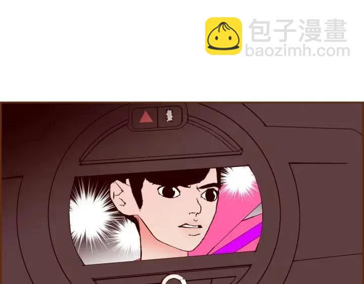 第81话 将会喜欢你的人38