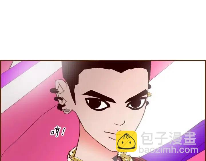 第81话 将会喜欢你的人43