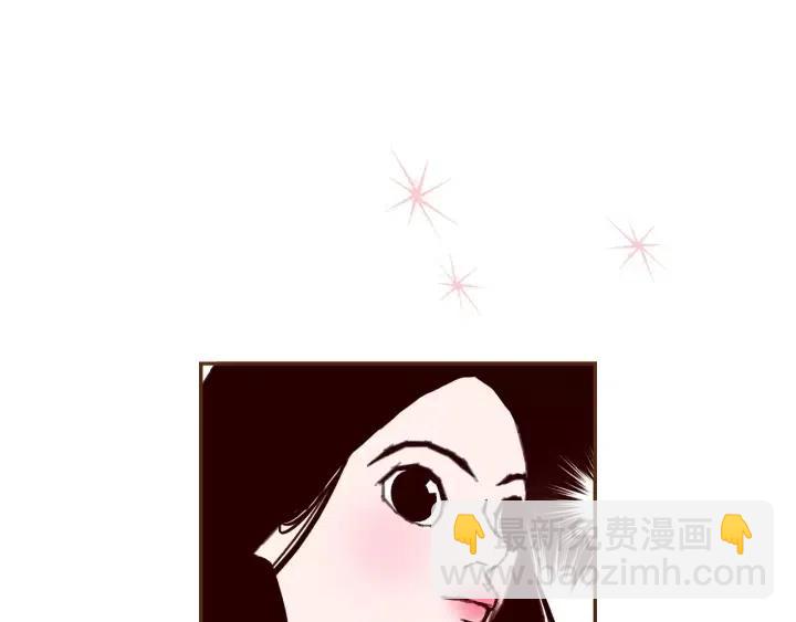第81话 将会喜欢你的人6