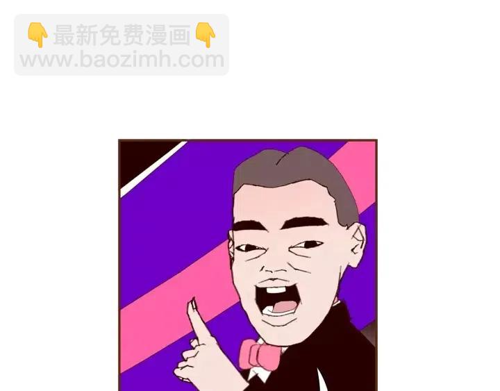 第81话 将会喜欢你的人76