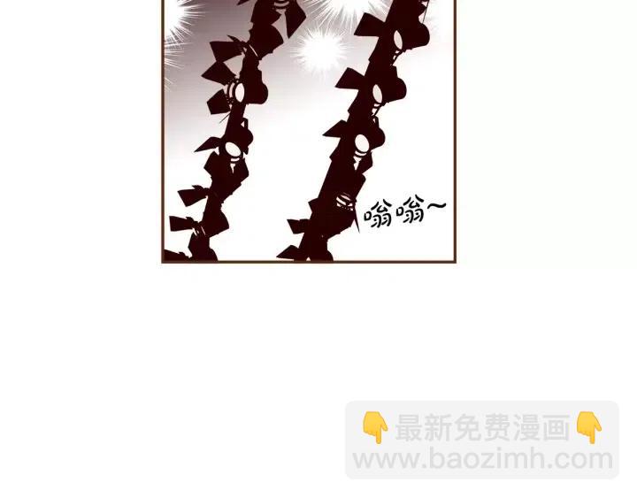 第81话 将会喜欢你的人84