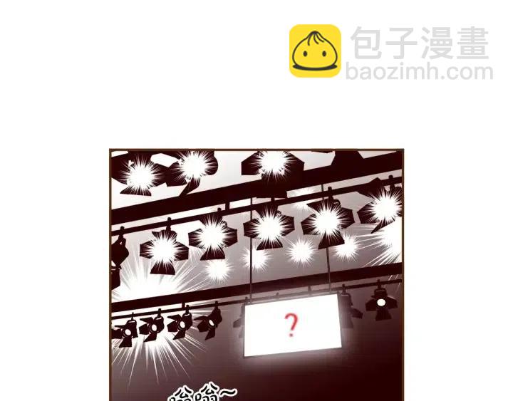 第81话 将会喜欢你的人86