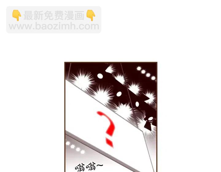 第81话 将会喜欢你的人89