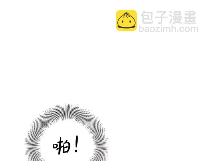 第81话 将会喜欢你的人98