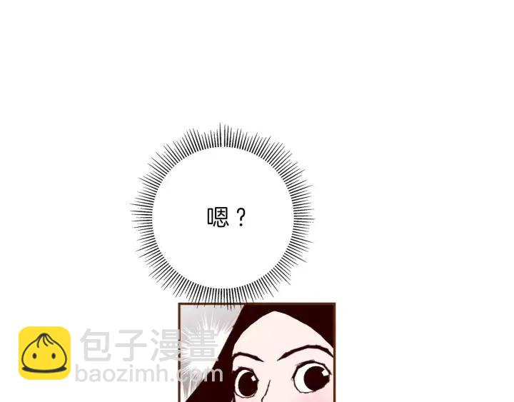 第82话 图标的意义110