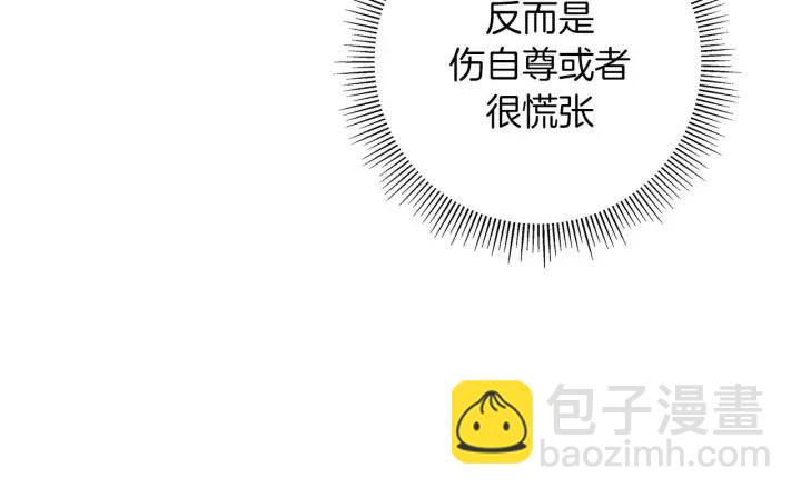 第82话 图标的意义118