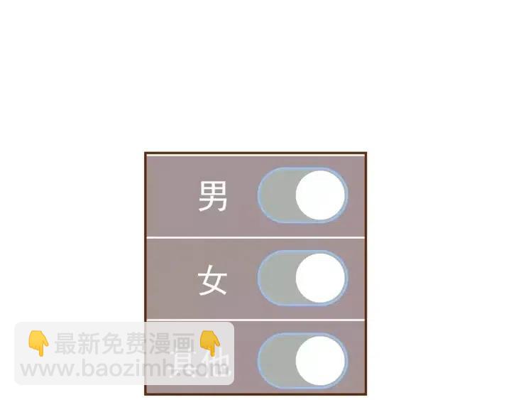第82话 图标的意义138