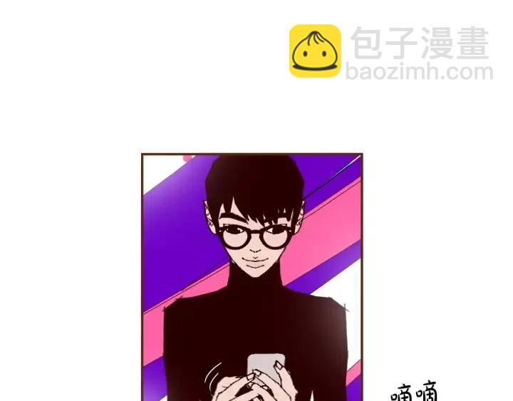第82话 图标的意义151