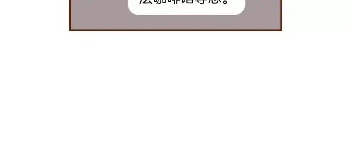第82话 图标的意义162