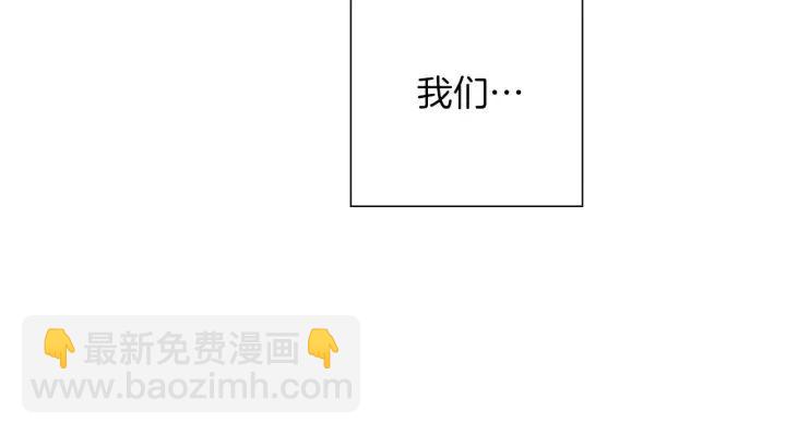 第82话 图标的意义178