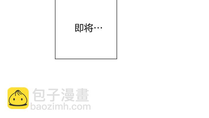 第82话 图标的意义180