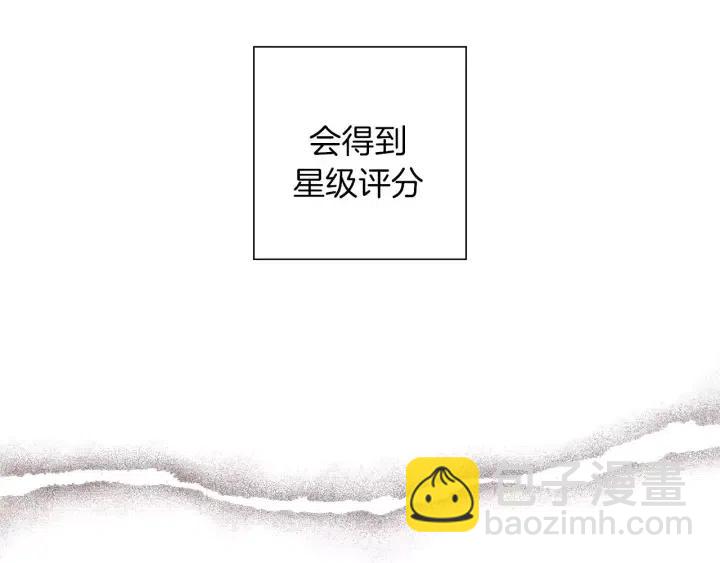 第82话 图标的意义183