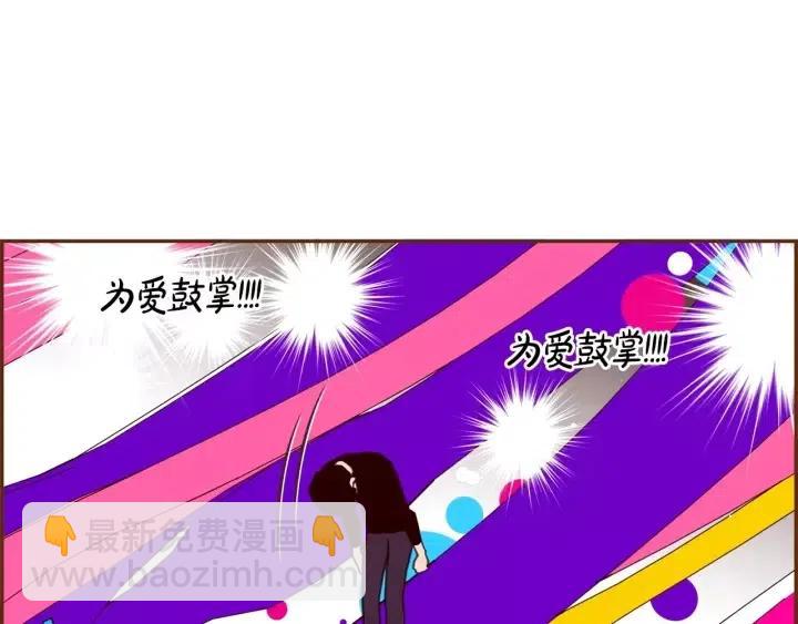 第82话 图标的意义190