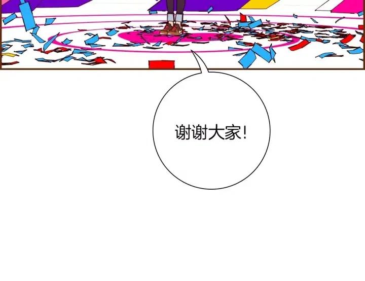 第82话 图标的意义191
