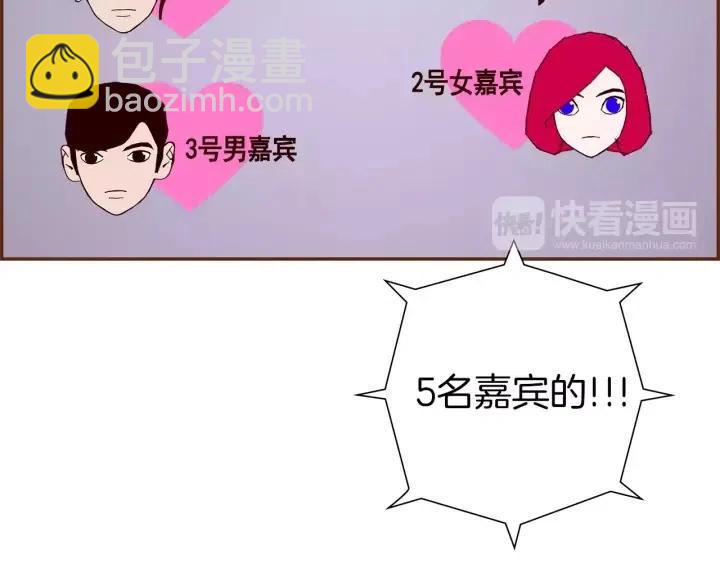 第82话 图标的意义204