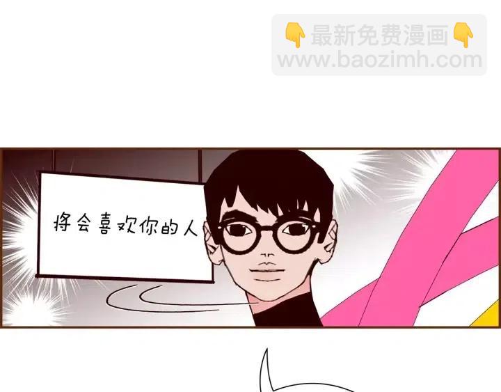 第82话 图标的意义22