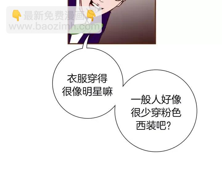 第82话 图标的意义222