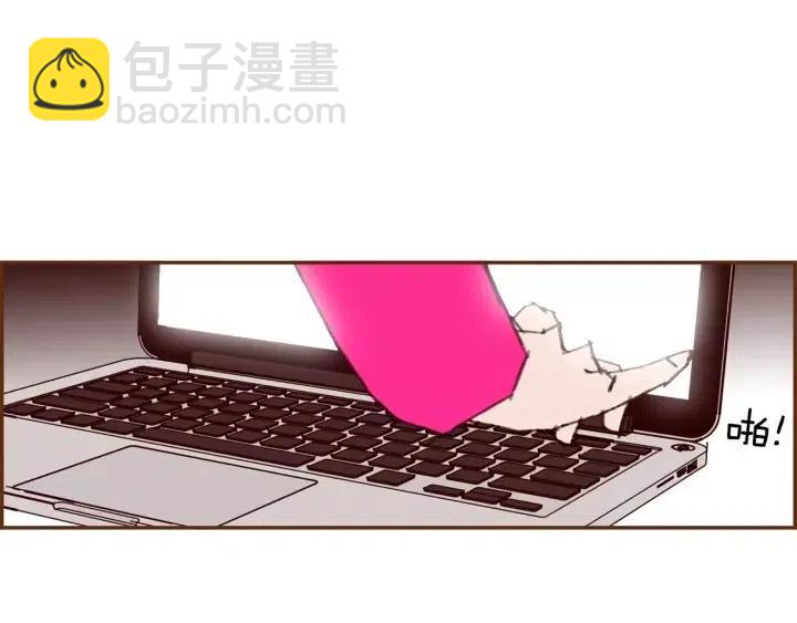 第82话 图标的意义227