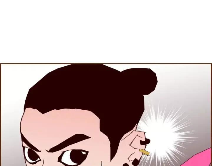 第82话 图标的意义245