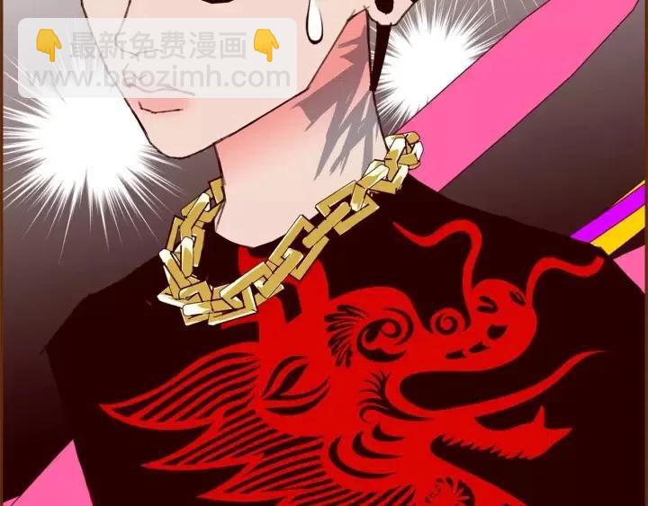 第82话 图标的意义246