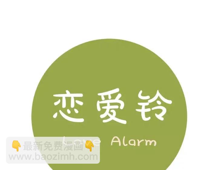 第82话 图标的意义250