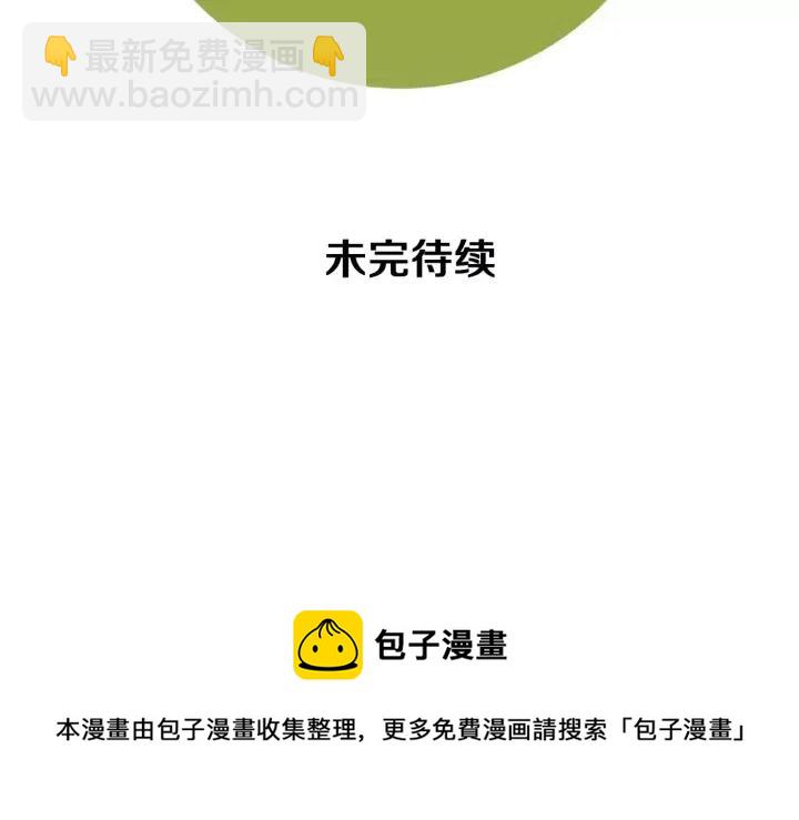 第82话 图标的意义251