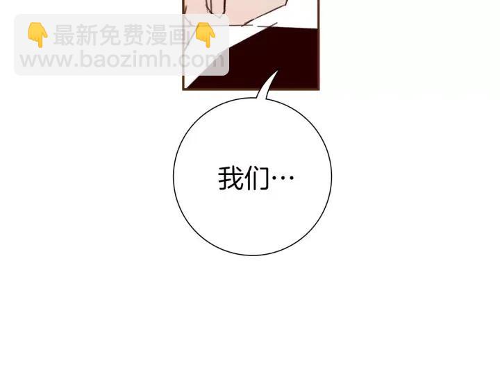 第82话 图标的意义28