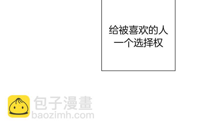 第82话 图标的意义66