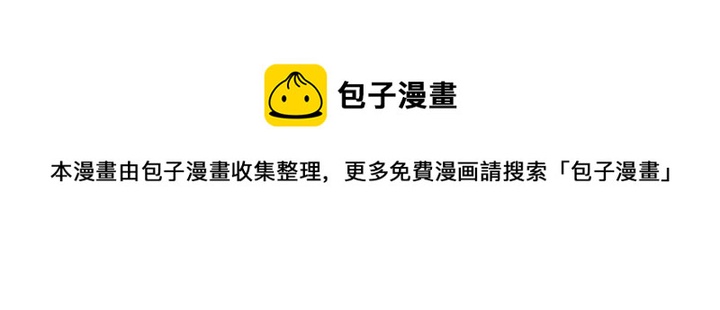 第82话 图标的意义71