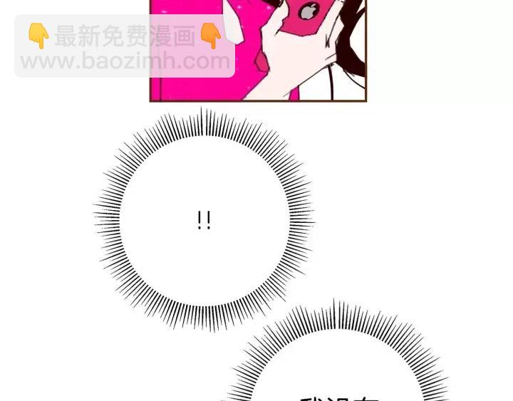 第82话 图标的意义98