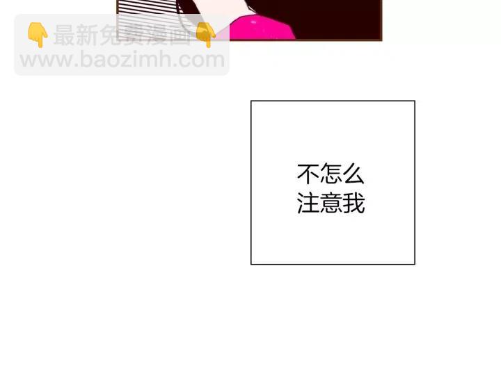 第83话 恋爱铃黑粉108