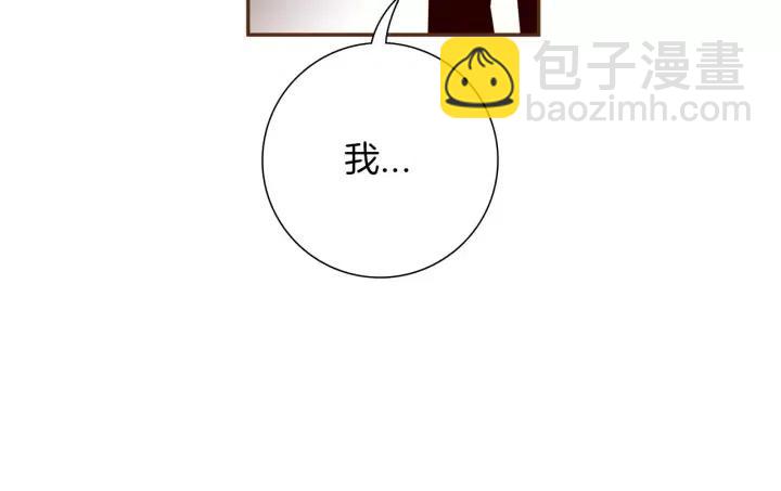 第83话 恋爱铃黑粉12