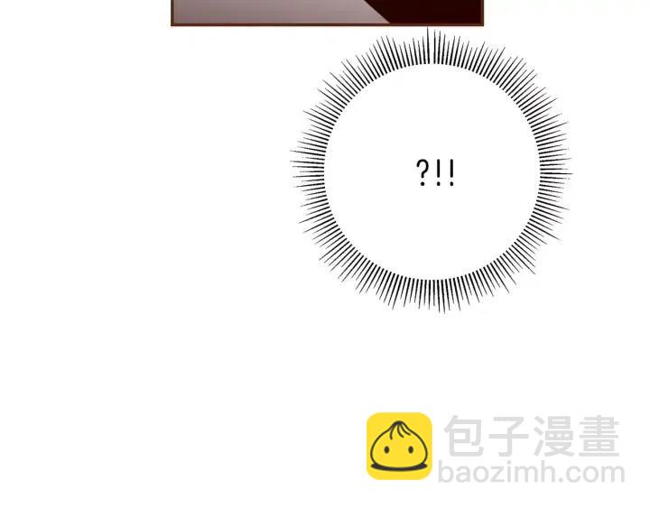 第83话 恋爱铃黑粉128
