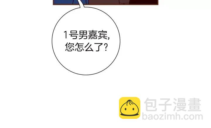 第83话 恋爱铃黑粉131