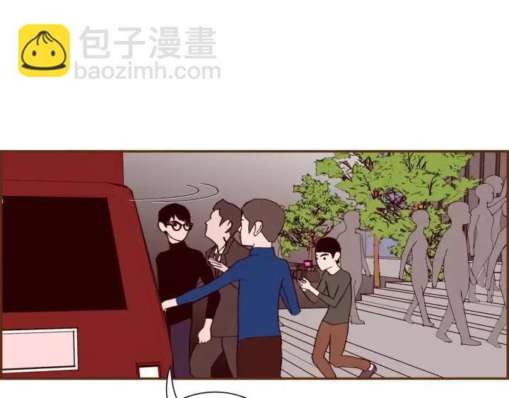 第83话 恋爱铃黑粉132