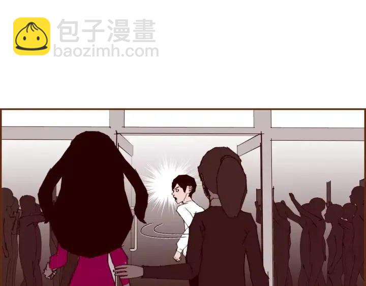 第83话 恋爱铃黑粉151