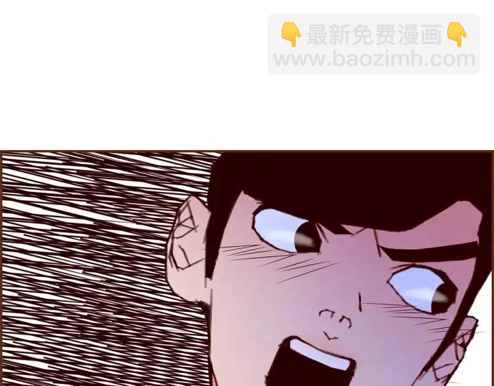 第83话 恋爱铃黑粉161
