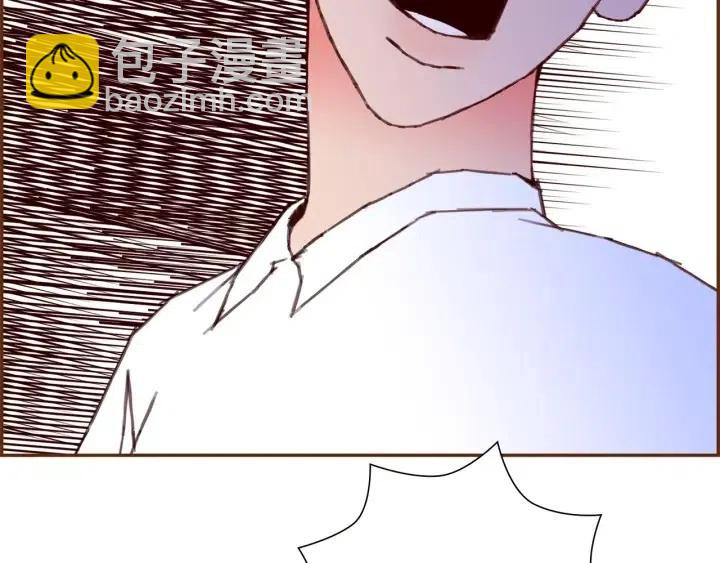 第83话 恋爱铃黑粉162