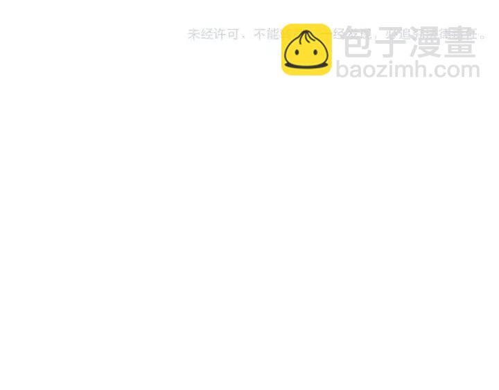 第83话 恋爱铃黑粉169