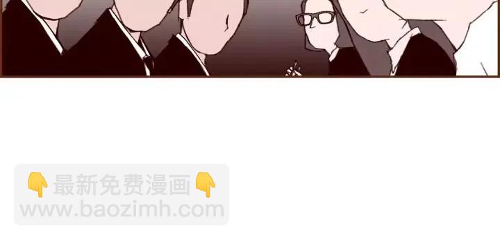 第83话 恋爱铃黑粉19