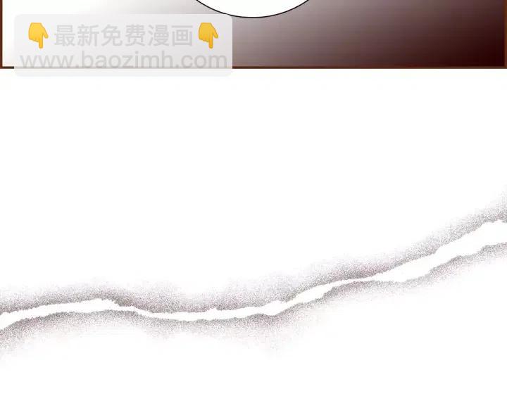 第83话 恋爱铃黑粉32