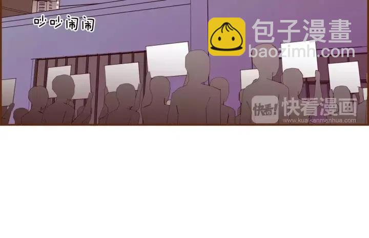 第83话 恋爱铃黑粉35